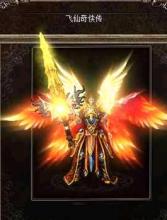 �λش��汬����ô��