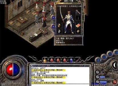 ���Ǵ���2�ٶȰٿ�