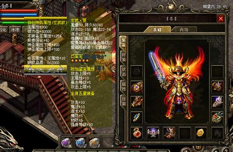 �������´����ú���