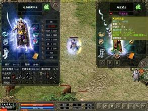 ��Ѫ���滹��û������