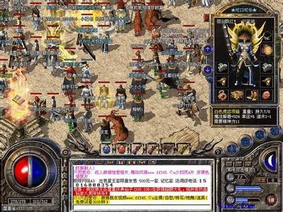 ��ҳ������ô��