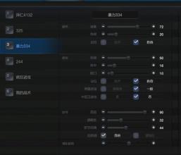 ����170�汾��ô׬Ǯ