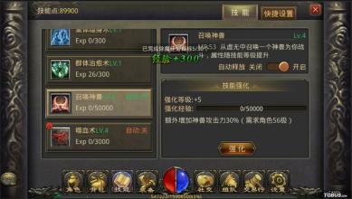 ��ս����1.76