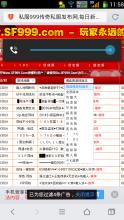 刀塔传奇官网论坛