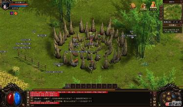 异次元战神 百度影音