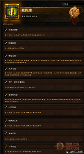 �������潣ʥ��������