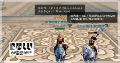 1.70���Ŵ�����վ