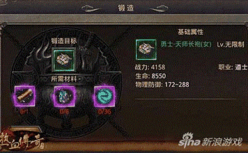 1.76��Ѫ����sf