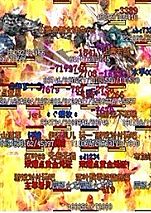 ����ӳ��,ʵ��Խǿ�õ���Ұ��������