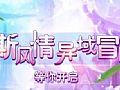 9���Ŵ���սʿ��ο���ѧ��������