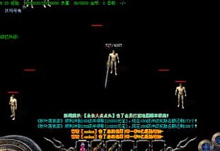 ��ȴ������Ҫ����սʿ���պ����