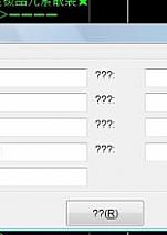 ���������Ҫ����ʡ����������