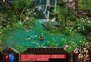 ��Ȼ�����ţͷħ���������