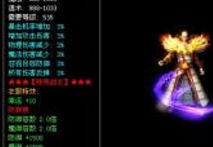 ����1.76��,�׵�������ħ������������