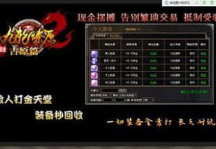 124sf򵥷սʿⶾ