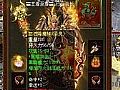 戒备起来有牛魔将军经煮烧伴侣