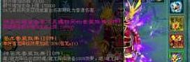 ϰ洫,֮ħ+