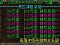 ˵Ҫ֮þ̫