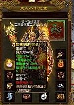 1.76����,����֮�⿴����������˵��