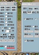 ˵Ķ齩ʬеԶ