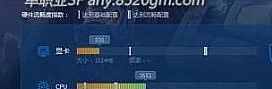 ʧοѧʿȺʩ