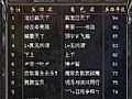 湥¼,զţħǸ