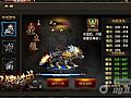 ����ʱ���ڳ��¶�ħ໡���·��