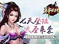 �λô��湥��,��Դ���õ�ǯ�����׶�
